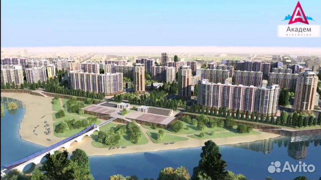 1-к квартира, 38.1 м², 13/20 эт.