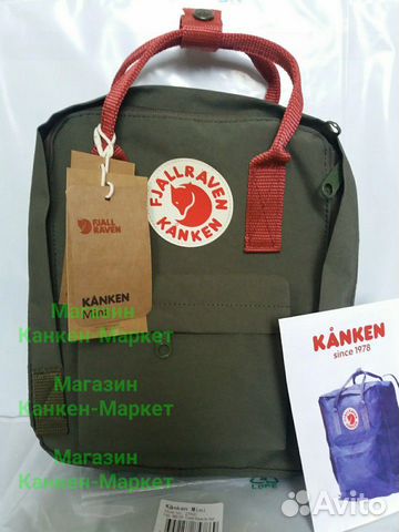 Сумка-рюкзак Kanken Mini 660-326