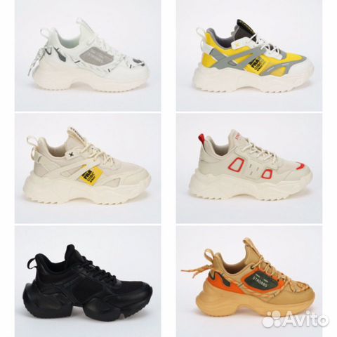 Кроссовки Strobbs 36-40р-ры
