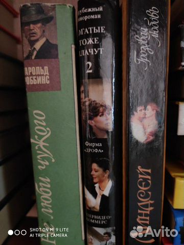 Книги Книги