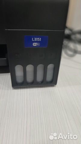 Принтер мфу epson