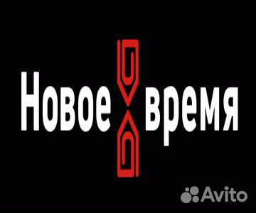 Агент по продаже недвижимости