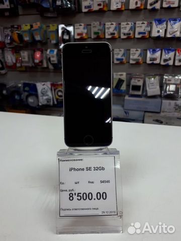 iPhone SE 32 Гига