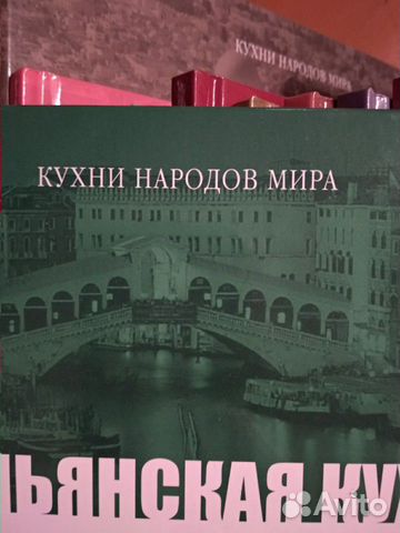 Книги Книги