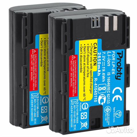Аккумулятор LP-E6 2650mAh нов