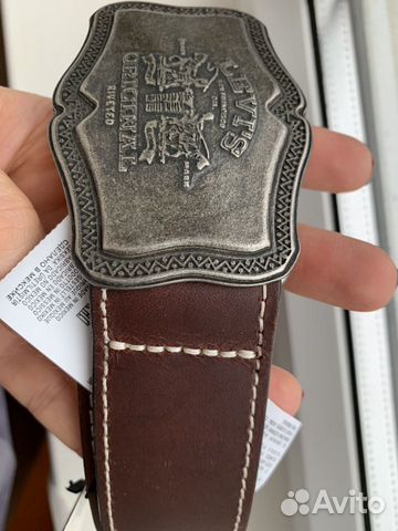 Ремень мужской Ремень мужской