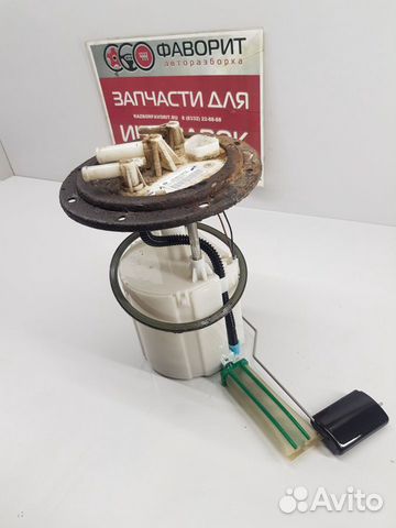 Насос топливный Насос топливный