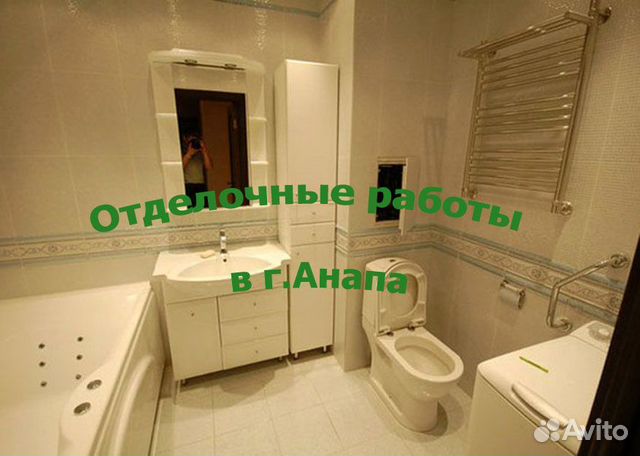 Ремонт квартир, домов в Анапе