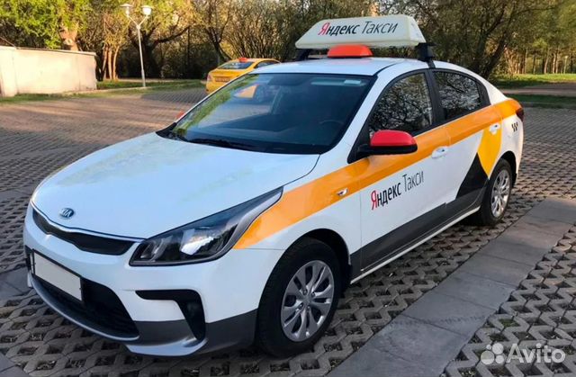Аренда авто под такси Аренда авто под такси