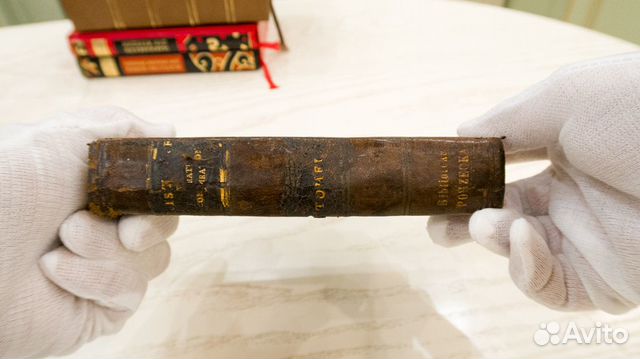 Антикварная книга 18 век Антикварная книга 18 век