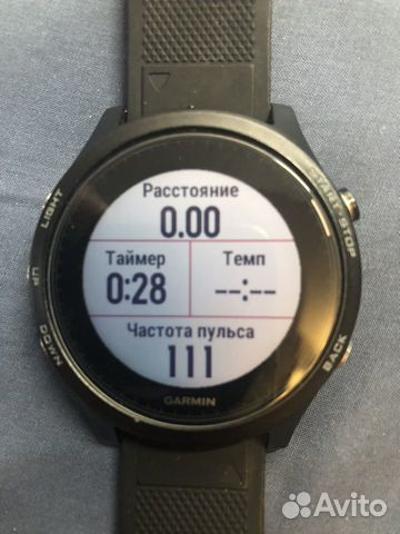 Garmin Forerunner 935 Garmin Forerunner 935