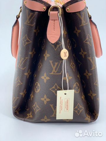 Сумка женская новая кожа 3 расцветки Louis Vuitton