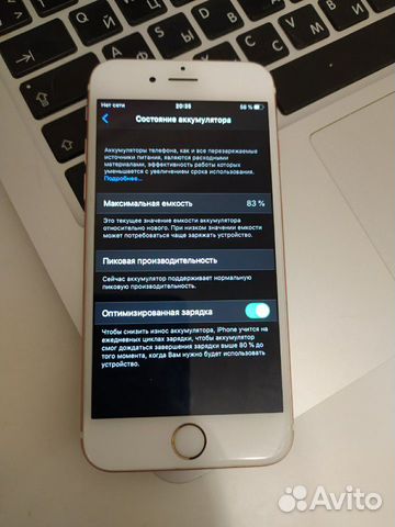 Телефон iPhone 6S 32Gb Rose Gold Телефон iPhone 6S 32Gb Rose Gold