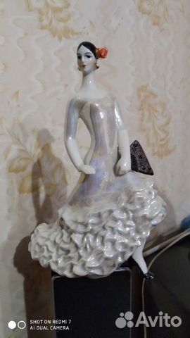 Статуэтка фарфор Балерина Кармен 