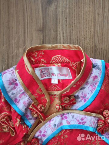 Детский костюм из китайского шелка