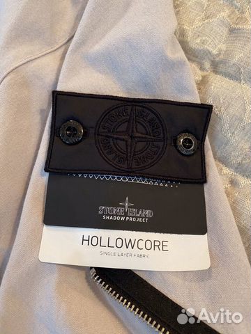 Stone Island Shadow Project плащ