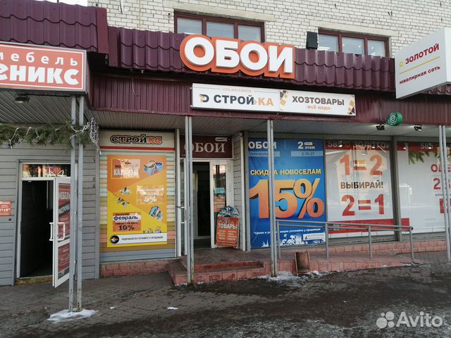 Торговое помещение, 80 м² Торговое помещение, 80 м²