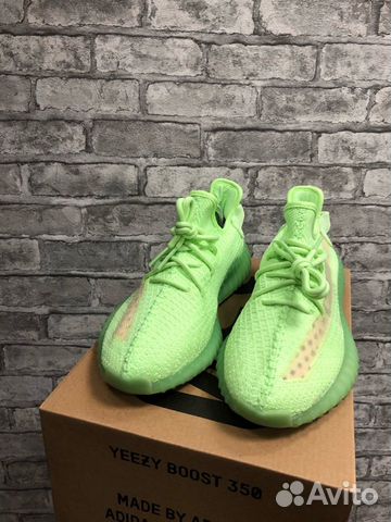 Кроссовки Adidas Yeezy Boost 350 Glow Кроссовки Adidas Yeezy Boost 350 Glow