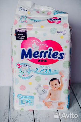 Подгузники merries L (9-14кг) Подгузники merries L (9-14кг)