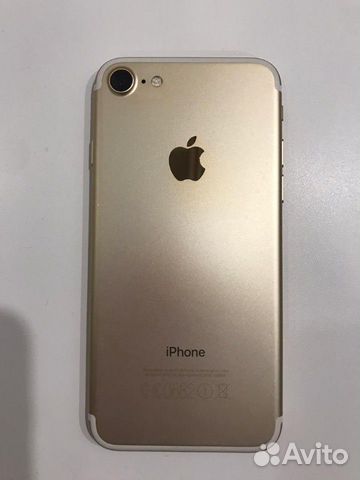 iPhone 7