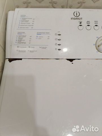 Стиральная машина indesit