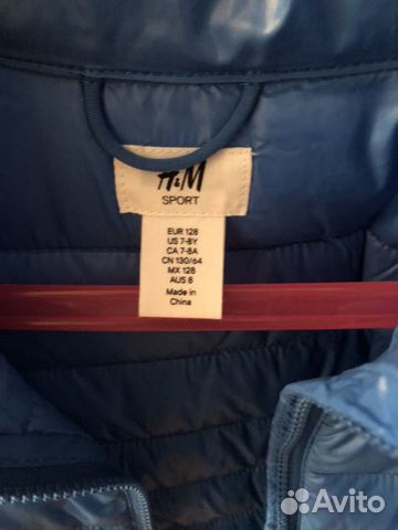 Куртка H&M