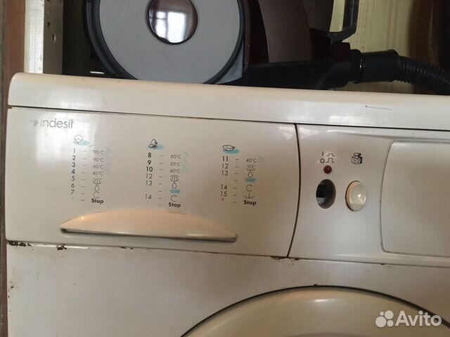 Стиральная машина