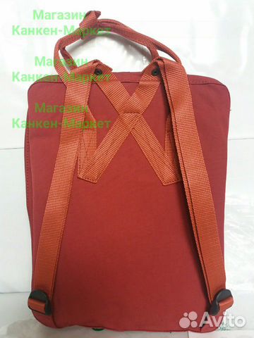 Рюкзак Kanlen Classic (арт.326-540-326) Рюкзак Kanlen Classic (арт.326-540-326)