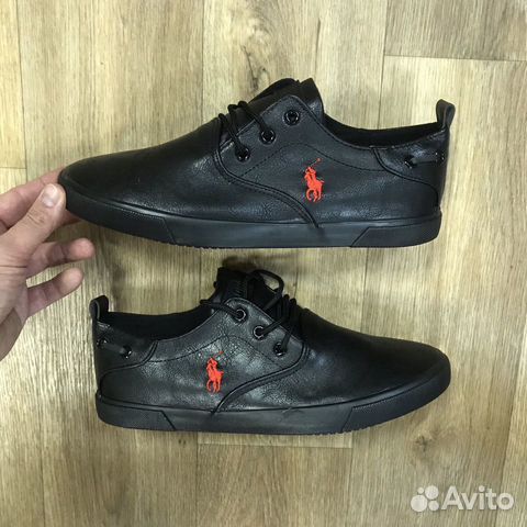 Кеды Кеды