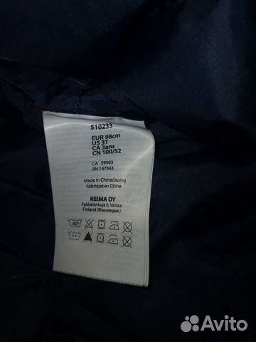 Комбинезон Reima tec Aaren 98 Комбинезон Reima tec Aaren 98