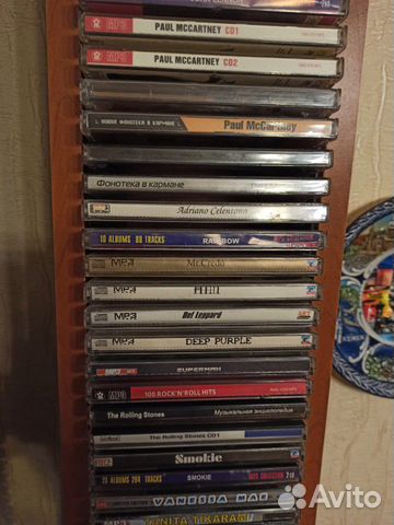 CD и мр3 диски музыка