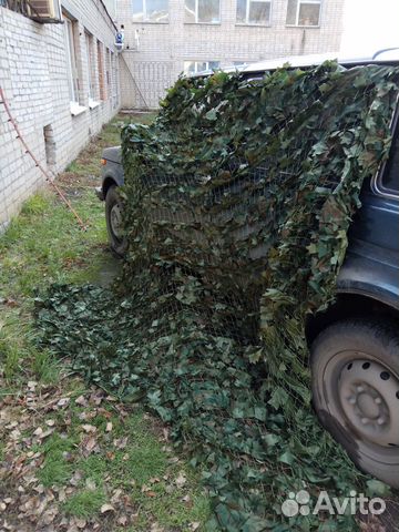 Маскировочная сеть