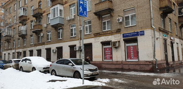 Помещение свободного назначения, 95 м²