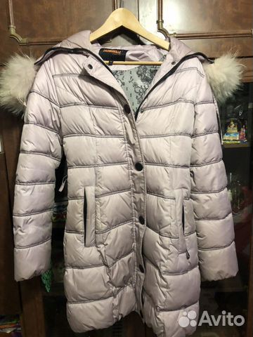 Зимний пуховик