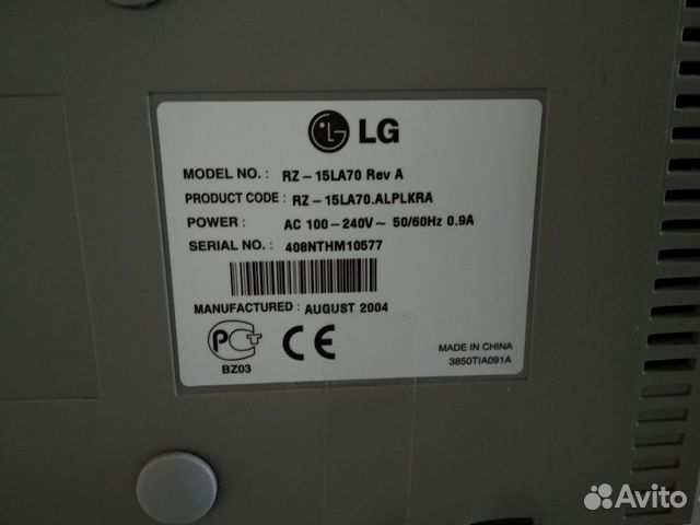 Телевизор LG Flatron LCD 15 Телевизор LG Flatron LCD 15