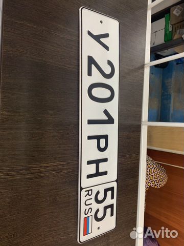 Дубликат номера#госзнак#изготовление госзнаков