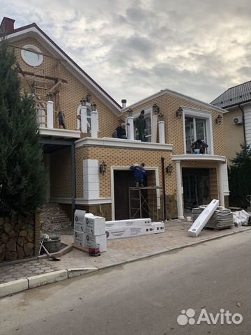 Строительство, ремонт,реконструкция