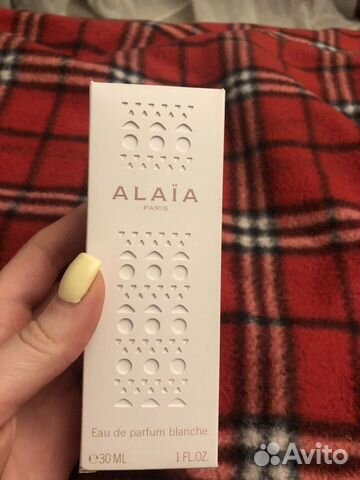 alaia blanche
