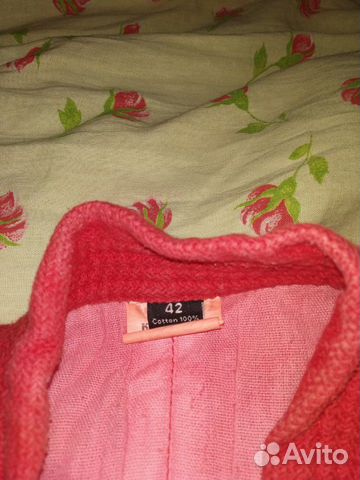 Куртка для самбо,шорты.Самбовка Куртка для самбо,шорты.Самбовка