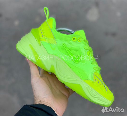 Nike M2K Tekno Nike M2K Tekno