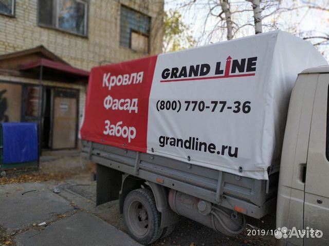 Тенты. Производство из ткани пвх