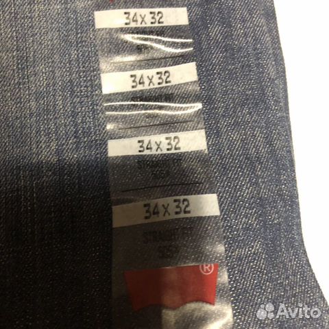 Джинсы Levi’s 505, USA, 34 32 Джинсы Levi’s 505, USA, 34 32