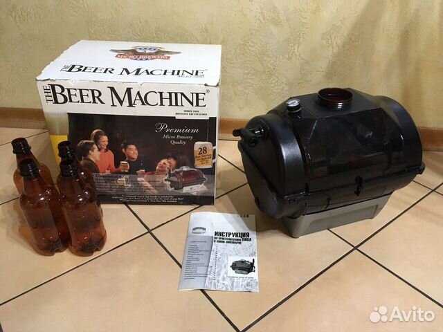Домашняя мини-пивоварня beer machine 2000