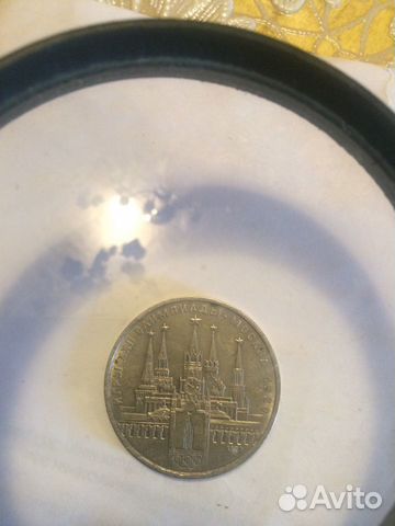 Продам монету