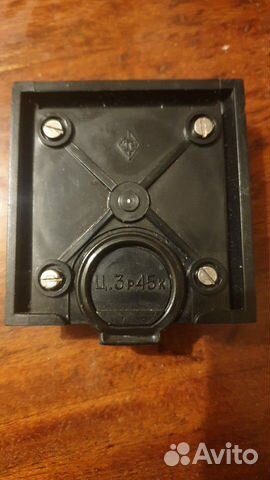 Компас СССР Олимпиада