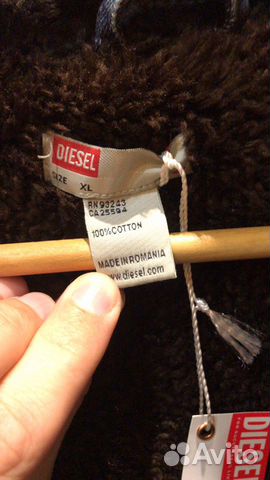 Куртка джинсовая Diesel Sherpa