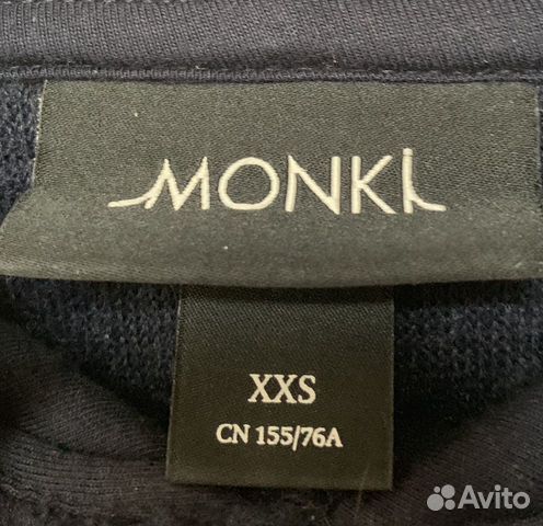 Кофта Monki Кофта Monki