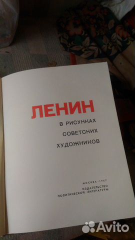 Книги о жизни художников и книги по искусству Книги о жизни художников и книги по искусству