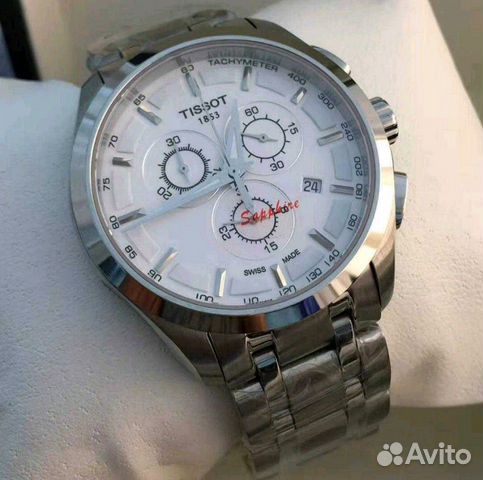 Мужские кварцевые часы Tissot на браслете Мужские кварцевые часы Tissot на браслете