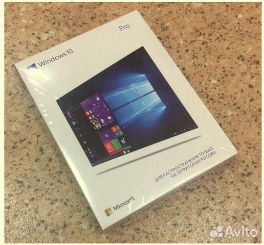 Box Windows 10 pro Box Windows 10 pro